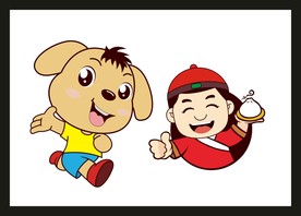 卡通动漫动画