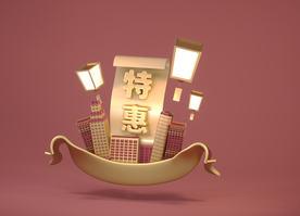 c4d电商素材 c4d促销海报