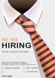 创意商务招聘海报