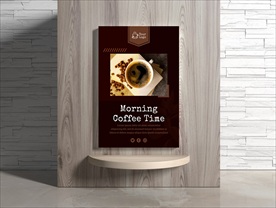 咖啡海报