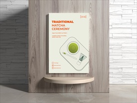 绿茶海报
