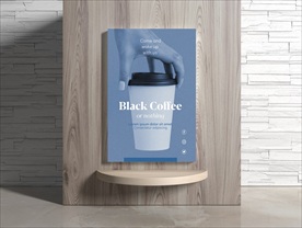 咖啡海报