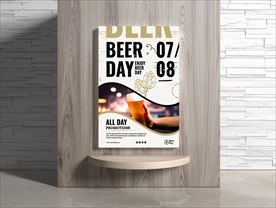 啤酒海报