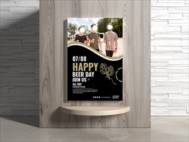 啤酒海报