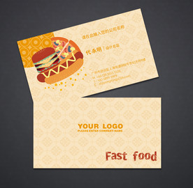 快餐名片