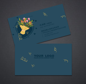 花店名片