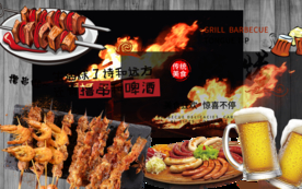 壁画 墙绘 手绘 美食 四川美