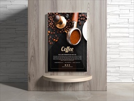 咖啡海报