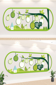 校园幼儿园文化墙