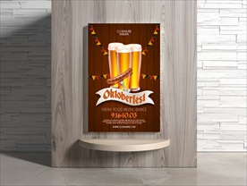 啤酒海报