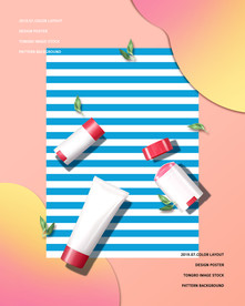 高端简约化妆品合成图片