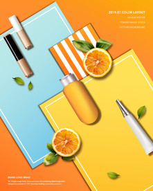 高端简约化妆品合成图片