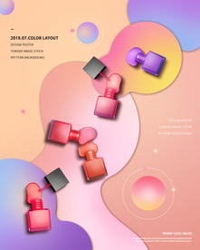 高端简约化妆品合成图片