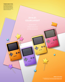 高端简约化妆品合成图片