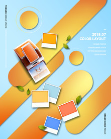 高端简约化妆品合成图片