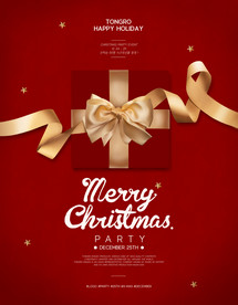 温馨圣诞插画背景装饰海报图片