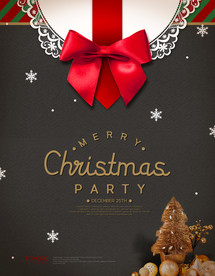 温馨圣诞插画背景装饰海报图片