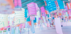 中秋猜谜灯笼图片