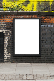 大屏广告展示样机