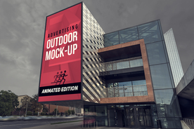 大屏广告展示样机