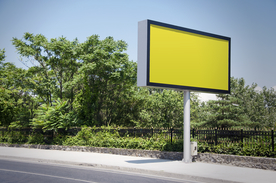 户外大屏广告展示样机