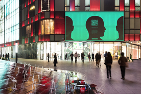 户外大屏广告展示样机