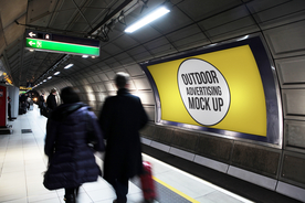 户外大屏广告展示样机