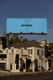 户外大屏广告展示样机