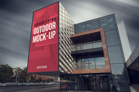 户外大屏广告展示样机