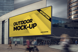 户外大屏广告展示样机