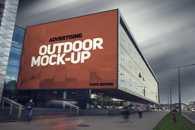 户外大屏广告展示样机