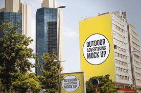户外大屏广告展示样机