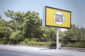 户外大屏广告展示样机