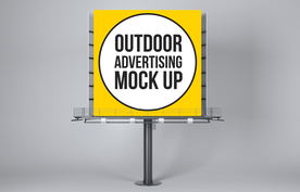 户外大屏广告展示样机