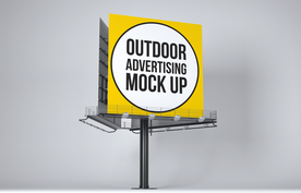户外大屏广告展示样机