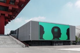 书籍杂志样机效果图