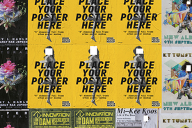 海报样机展示效果图