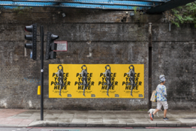 海报样机展示效果图