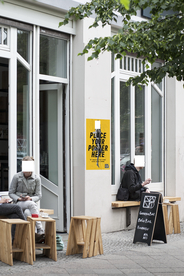 海报样机展示效果图