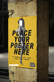 海报样机展示效果图