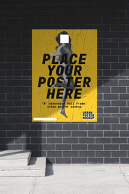 海报样机展示效果图