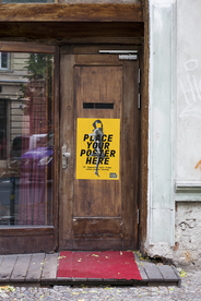 海报样机展示效果图