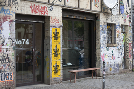 海报样机展示效果图