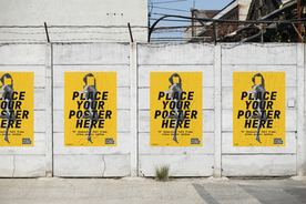 海报样机展示效果图