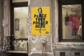 海报样机展示效果图