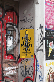 海报样机展示效果图