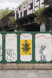 海报样机展示效果图