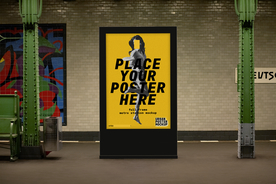 海报样机展示效果图