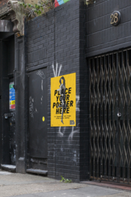 海报样机展示效果图