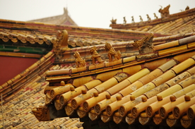 故宫